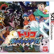 グルメモンスターを仲間にして闘技場で勝ち抜け『トリコ グルメモンスターズ!』は育成RPG