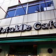 お昼はやっぱりマーボーカレー!ゲームの世界を存分に楽しめる「テイルズ オブ カフェ」の模様をレポート