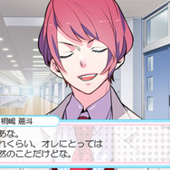 高校2年の女子高生、あなたなら誰と恋する？『はつカレっ☆恋愛デビュー宣言！』2013年春発売