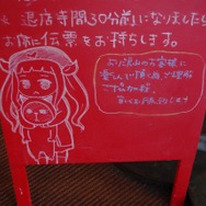 エルがいちいちかわいい