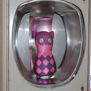 ティポ、プリティ!