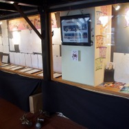 アニメの原画などが展示中ですが、撮影禁止なのでご注意を