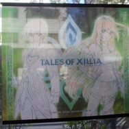 窓にはタペストリー