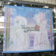 お昼はやっぱりマーボーカレー!ゲームの世界を存分に楽しめる「テイルズ オブ カフェ」の模様をレポート