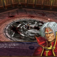 コルムオンライン