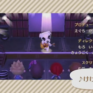 『とびだせ どうぶつの森』島ではローカル通信のほかインターネット通信にも対応