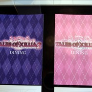 ポストカード風のメニュー