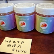 ルドガーとエルのコース料理に舌鼓、豪華景品もあたる「テイルズ オブ ダイニング」の模様をお届け