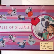 ルドガーとエルのコース料理に舌鼓、豪華景品もあたる「テイルズ オブ ダイニング」の模様をお届け