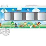 JR東日本、ポケモンで彩った「POKEMON with YOUトレイン」を運行