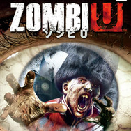 GamePadの使用シーンも確認出来る『ゾンビU』最新ゲームプレイトレイラー