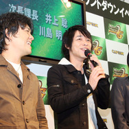 『MHP2G』発売! 渋谷TSUTAYAにて発売記念イベント