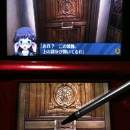 探索はタッチペンで