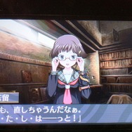 この自信に満ちた顔、かわいい