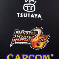 『MHP2G』発売! 渋谷TSUTAYAにて発売記念イベント