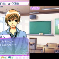 イケメンたちと恋したい！3DS『オレ様キングダム』正式タイトル＆発売日決定