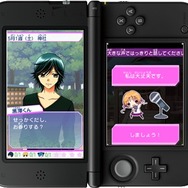 イケメンたちと恋したい！3DS『オレ様キングダム』正式タイトル＆発売日決定