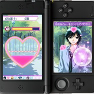 イケメンたちと恋したい！3DS『オレ様キングダム』正式タイトル＆発売日決定