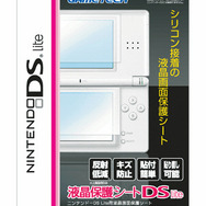 ゲームテック、任天堂とのライセンス契約第一弾を4月14日発売