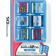 ゲームテック、任天堂とのライセンス契約第一弾を4月14日発売