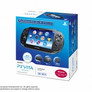 PlayStation Vita 32GB ボーナスパック