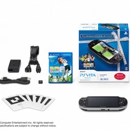PlayStation Vita スターターパック