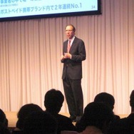 スプリントのヘッセCEO