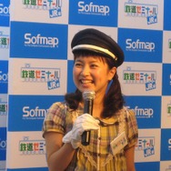 『鉄道ゼミナール JR編』イベントで鉄道アイドル・豊岡真澄も「銀河」と共に引退