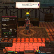 セガ、ファンタジックなアクションMORPG『RUSTY HEARTS』国内サービス開始へ ― インサイド読者250名をCBTにご招待
