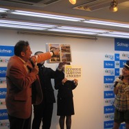 『鉄道ゼミナール JR編』イベントで鉄道アイドル・豊岡真澄も「銀河」と共に引退