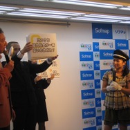 『鉄道ゼミナール JR編』イベントで鉄道アイドル・豊岡真澄も「銀河」と共に引退