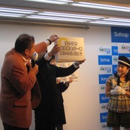 『鉄道ゼミナール JR編』イベントで鉄道アイドル・豊岡真澄も「銀河」と共に引退