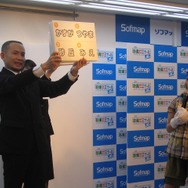 『鉄道ゼミナール JR編』イベントで鉄道アイドル・豊岡真澄も「銀河」と共に引退