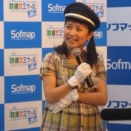 『鉄道ゼミナール JR編』イベントで鉄道アイドル・豊岡真澄も「銀河」と共に引退