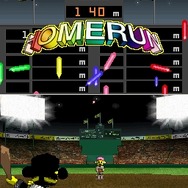 阪神タイガースDS