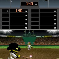 阪神タイガースDS