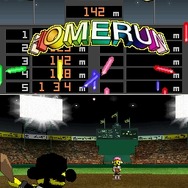 阪神タイガースDS