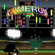 阪神タイガースDS