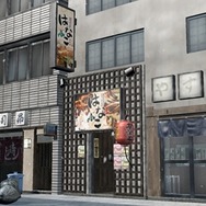 『龍が如く5 夢』居酒屋はなことコラボ ― オリジナルサワー3種販売