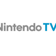 番組検索からユーザー同士の交流など、Nintendo TViiはただのストリーミング再生ではない