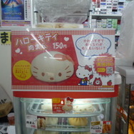 販売コーナーの様子