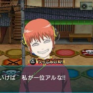 何が起きるか分からない！？初のボードゲーム化『銀魂のすごろく』最新情報