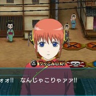 何が起きるか分からない！？初のボードゲーム化『銀魂のすごろく』最新情報