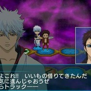 何が起きるか分からない！？初のボードゲーム化『銀魂のすごろく』最新情報