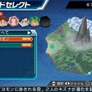 『デジモンアドベンチャー』劇場版エピソードも完全収録、音声収録には角銅博之監督も演出として参加