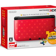 「ニンテンドー3DS LL モンスターハンター3Gパック」がAmazonで在庫復活