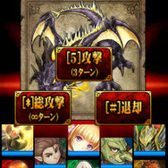 究極のホムンクルスを作り出せ!5pb.初のソーシャルゲーム『錬金マイスター』発表