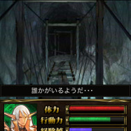 究極のホムンクルスを作り出せ!5pb.初のソーシャルゲーム『錬金マイスター』発表