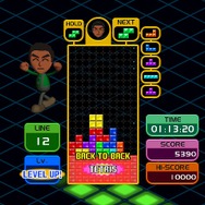 Tetris Party