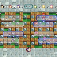 Wi-Fi 8人バトル ボンバーマン